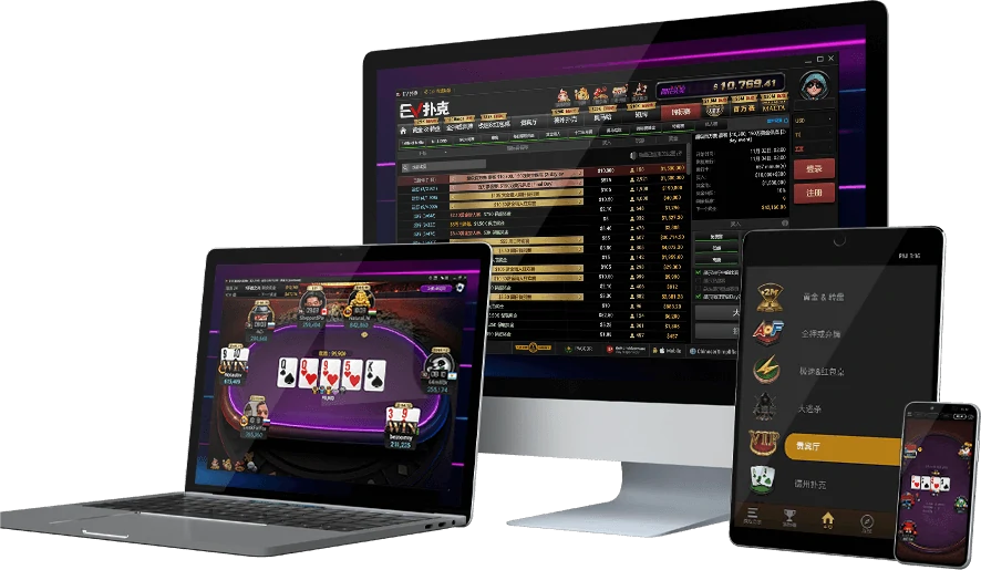 EVPoker APK 下载图