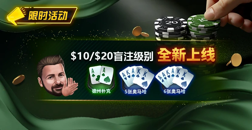 设备帮助